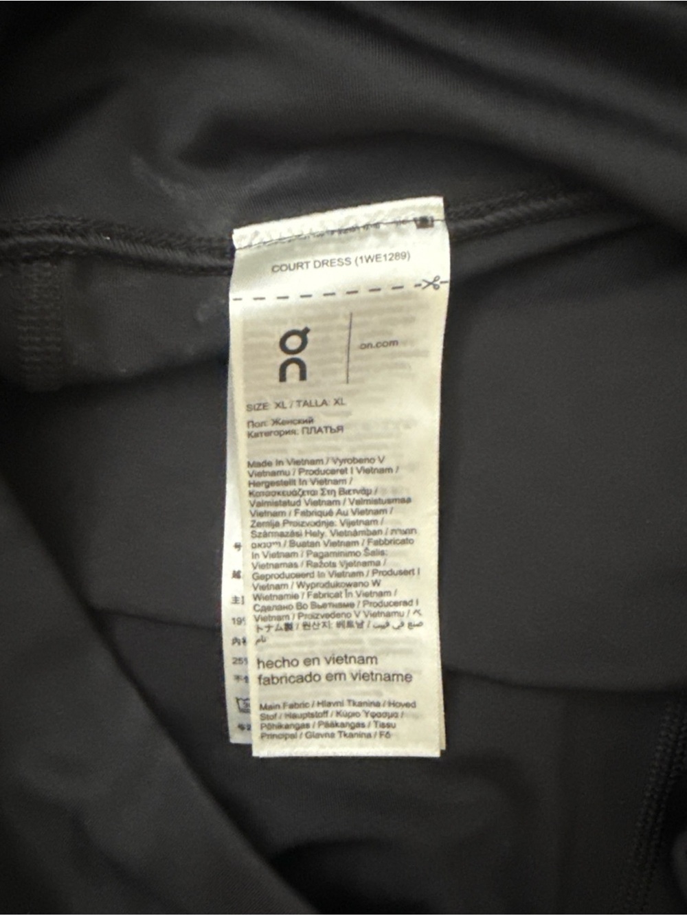 On Cloud Women’s Black Running Court Shorts with Pockets - Picture 4 of 5
